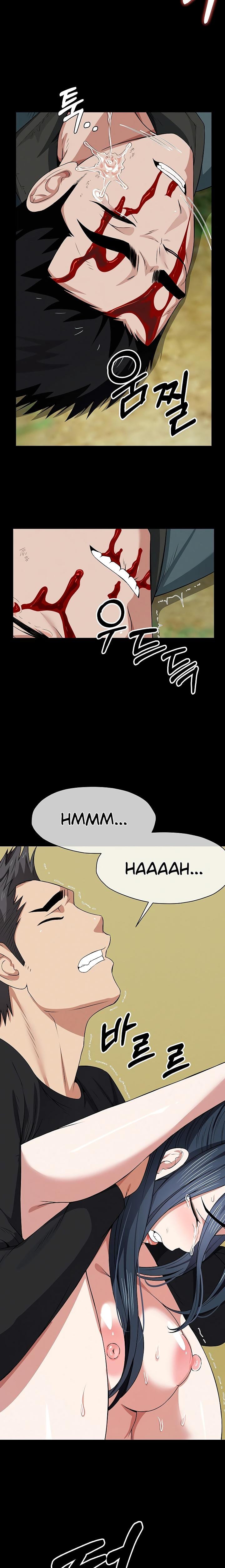 Slaves of the Safe Zone Uncensored, chapter 46, page 6 of 30