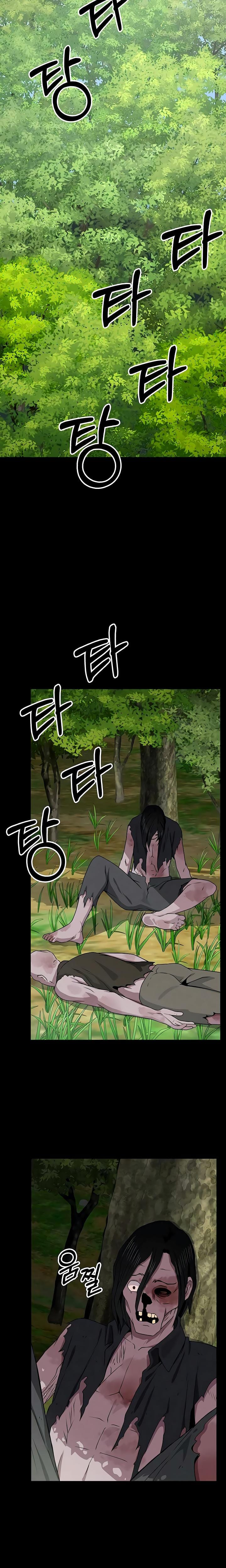 Slaves of the Safe Zone Uncensored, chapter 47, page 15 of 28