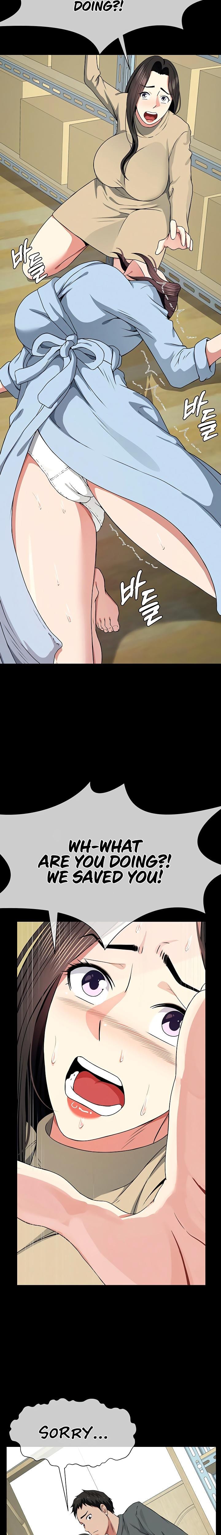 Slaves of the Safe Zone Uncensored, chapter 49, page 24 of 30