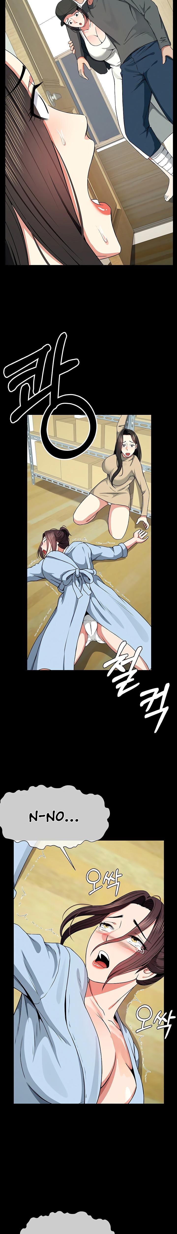 Slaves of the Safe Zone Uncensored, chapter 49, page 25 of 30