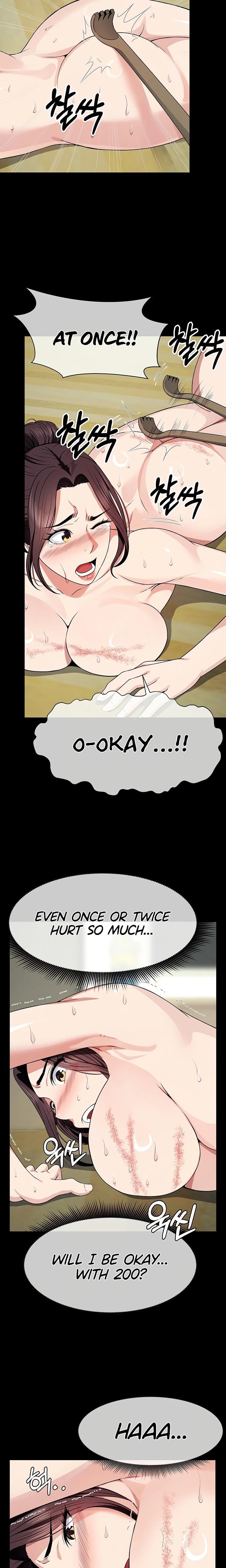 Slaves of the Safe Zone Uncensored, chapter 52, page 17 of 29