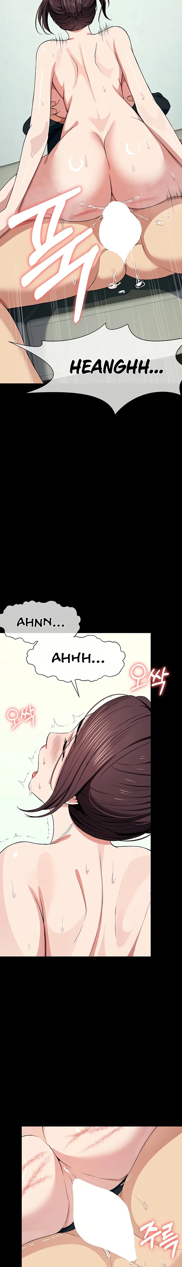 Slaves of the Safe Zone Uncensored, chapter 54, page 17 of 28
