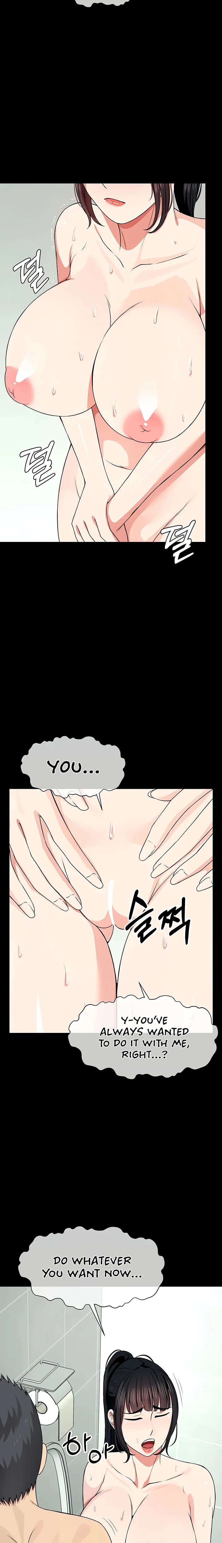 Slaves of the Safe Zone Uncensored, chapter 56, page 15 of 29