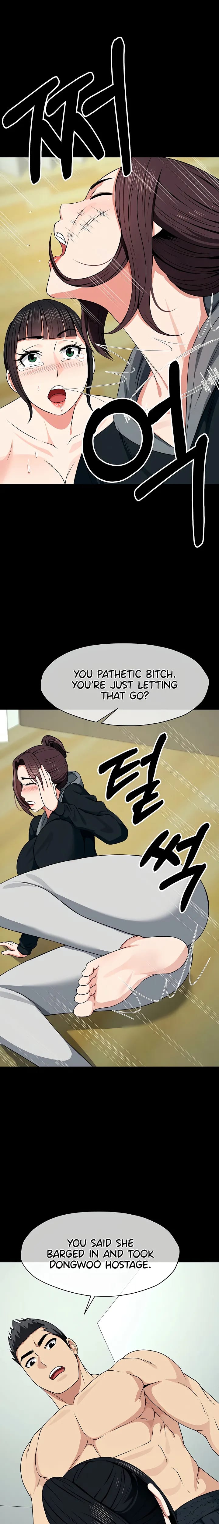 Slaves of the Safe Zone Uncensored, chapter 56, page 26 of 29