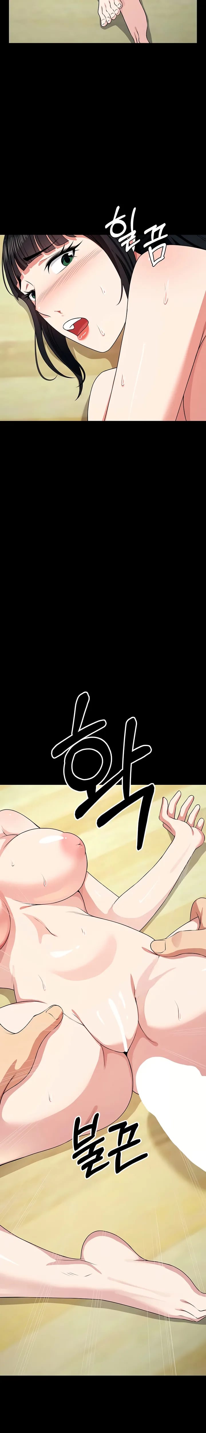 Slaves of the Safe Zone Uncensored, chapter 57, page 20 of 28