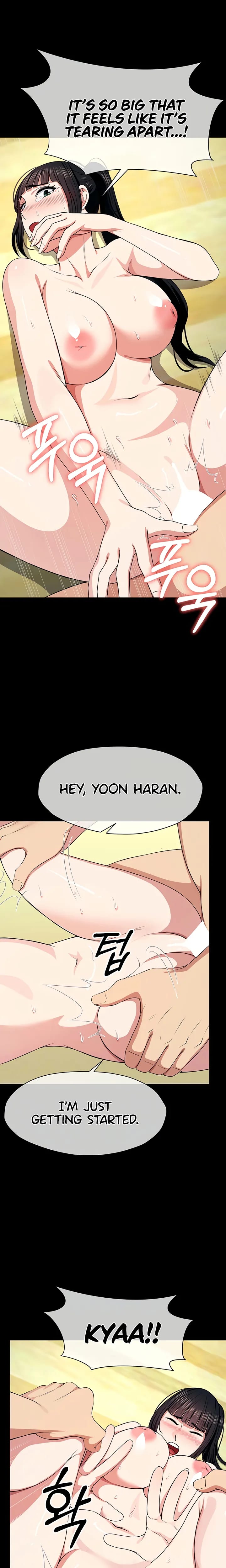 Slaves of the Safe Zone Uncensored, chapter 58, page 6 of 26