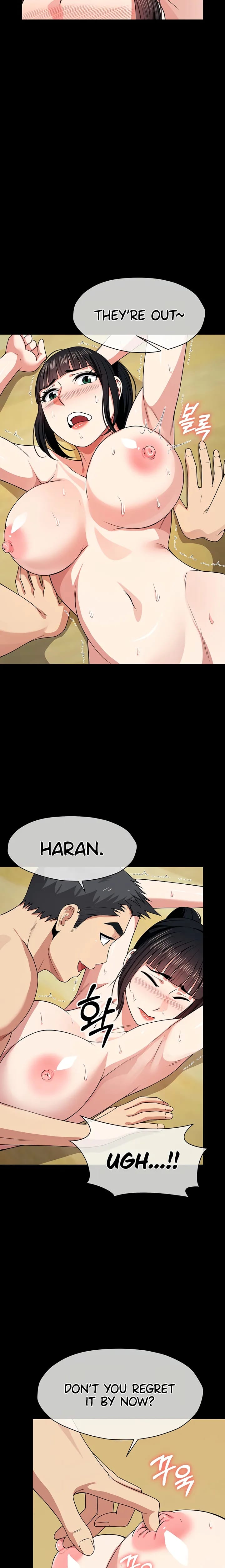Slaves of the Safe Zone Uncensored, chapter 58, page 19 of 26