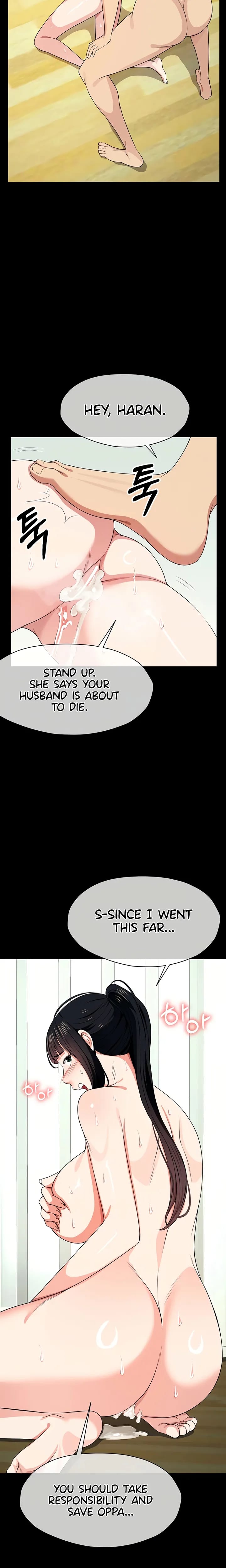Slaves of the Safe Zone Uncensored, chapter 61, page 6 of 29