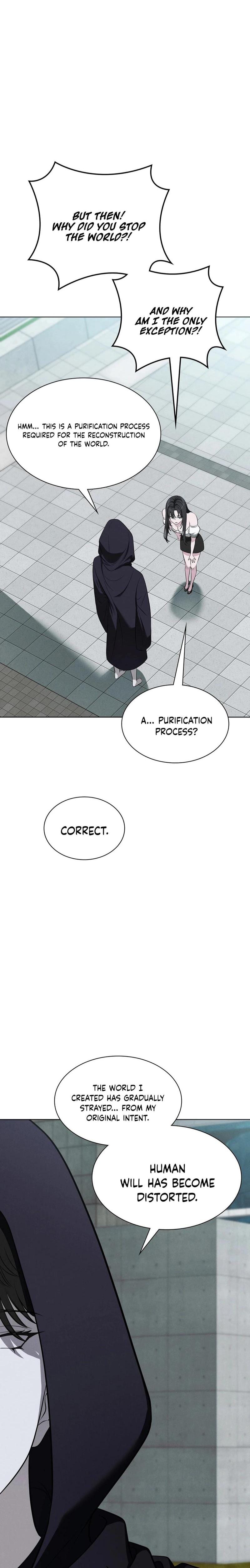 Sleeping World Uncensored, chapter 1, page 18 of 35