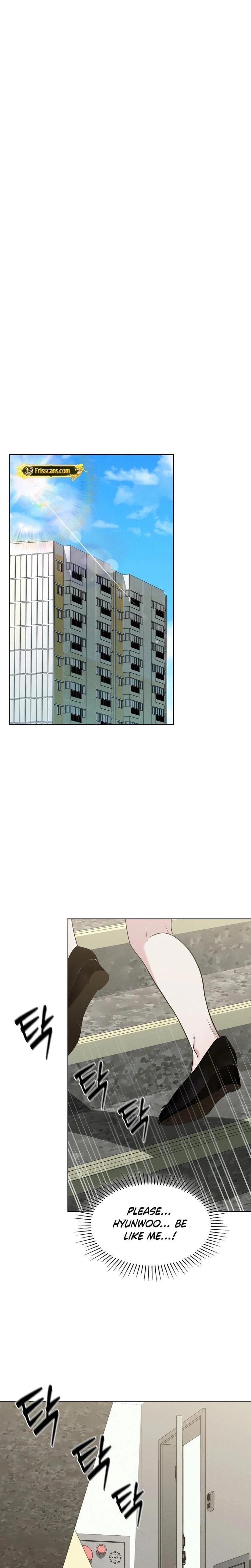 Sleeping World Uncensored, chapter 1, page 25 of 35