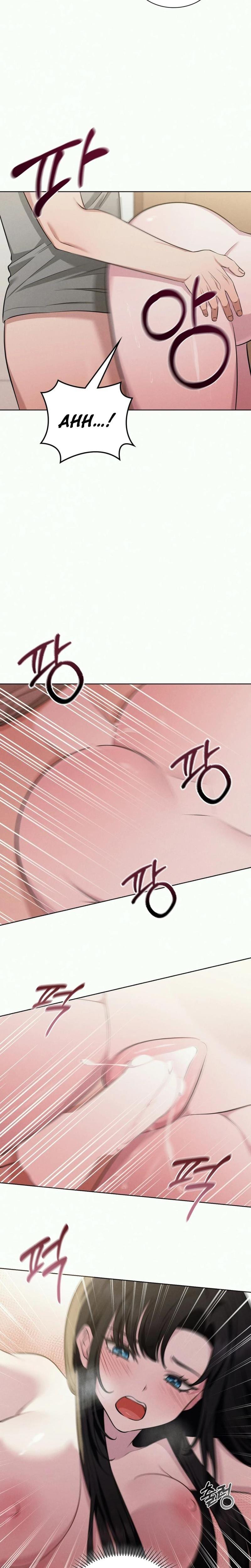Sleeping World Uncensored, chapter 2, page 13 of 24