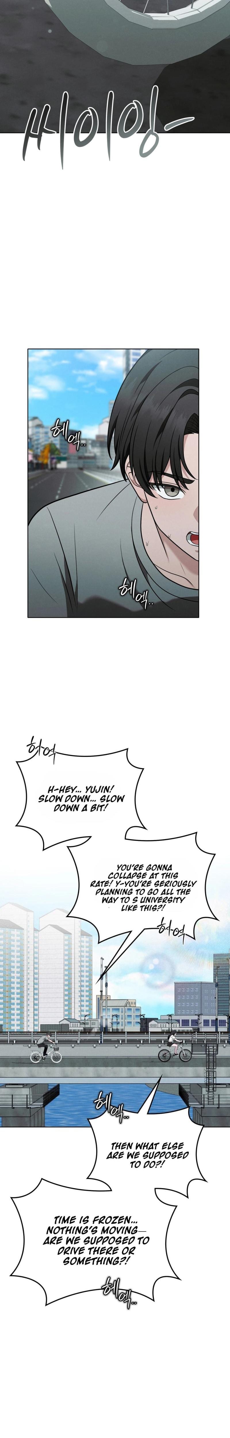 Sleeping World Uncensored, chapter 3, page 7 of 25