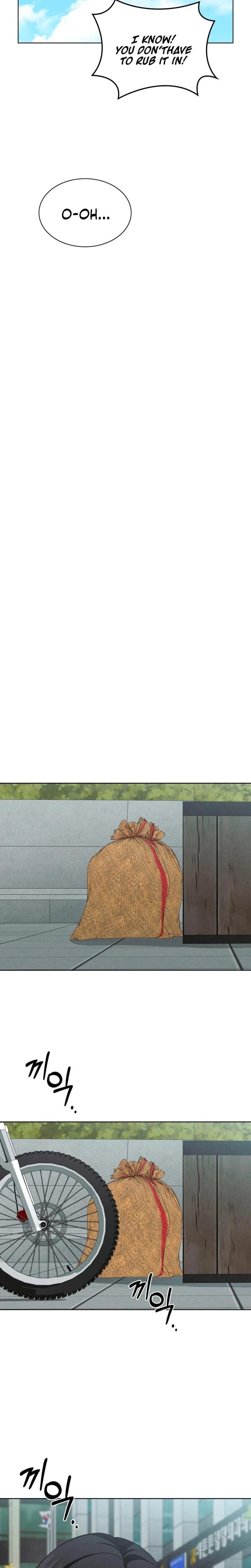 Sleeping World Uncensored, chapter 3, page 9 of 25
