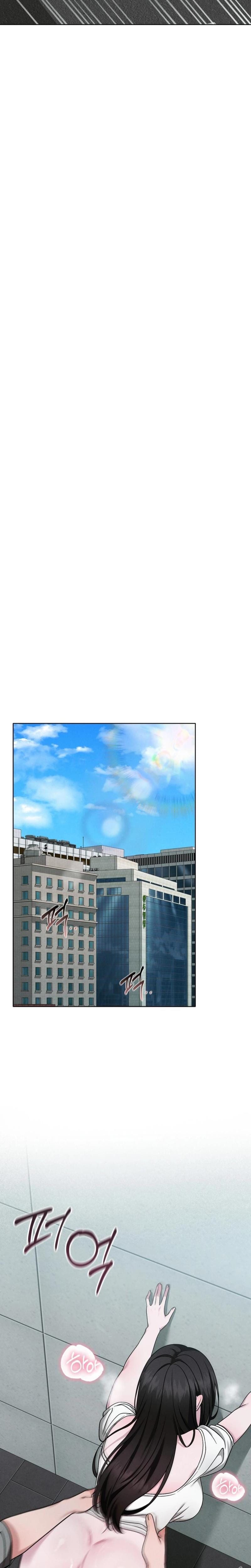 Sleeping World Uncensored, chapter 3, page 16 of 25