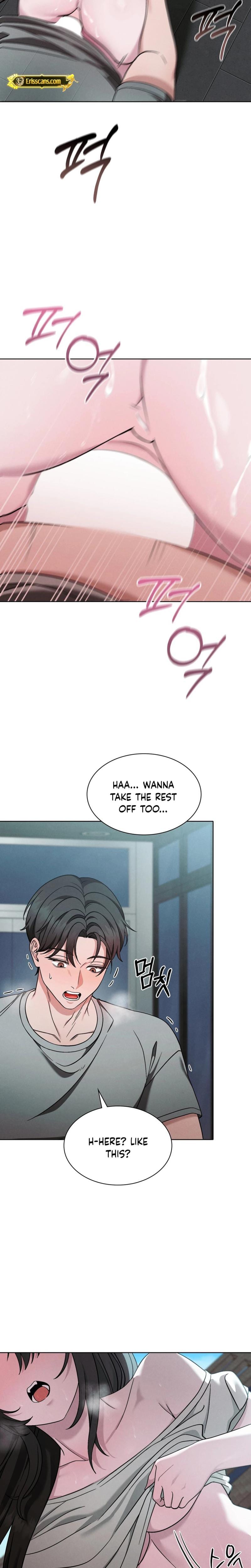 Sleeping World Uncensored, chapter 3, page 17 of 25
