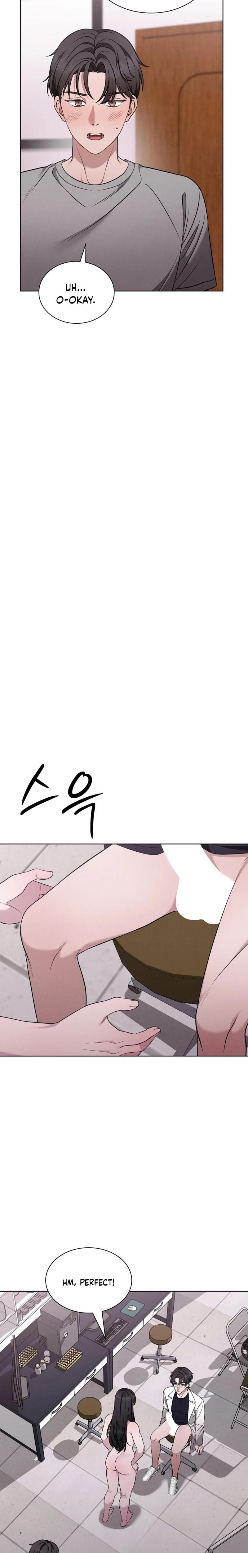Sleeping World Uncensored, chapter 4, page 9 of 23