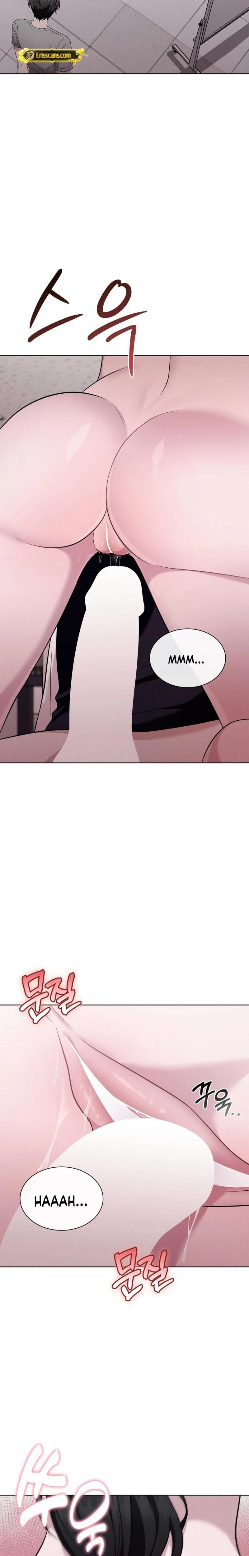 Sleeping World Uncensored, chapter 4, page 10 of 23