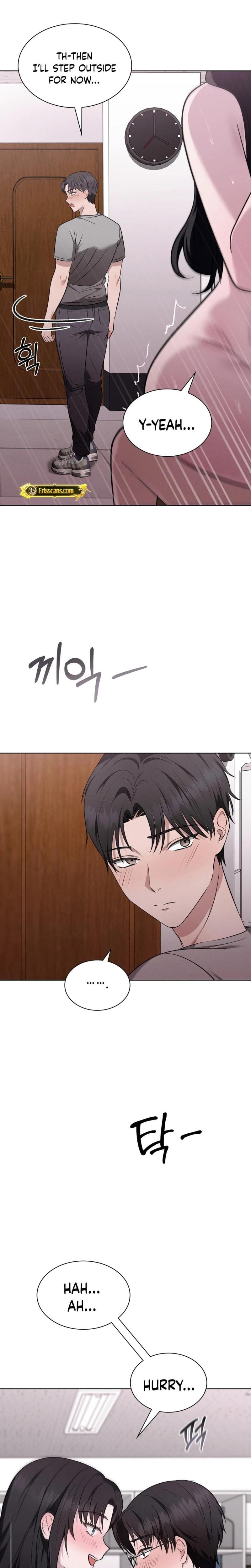 Sleeping World Uncensored, chapter 4, page 12 of 23
