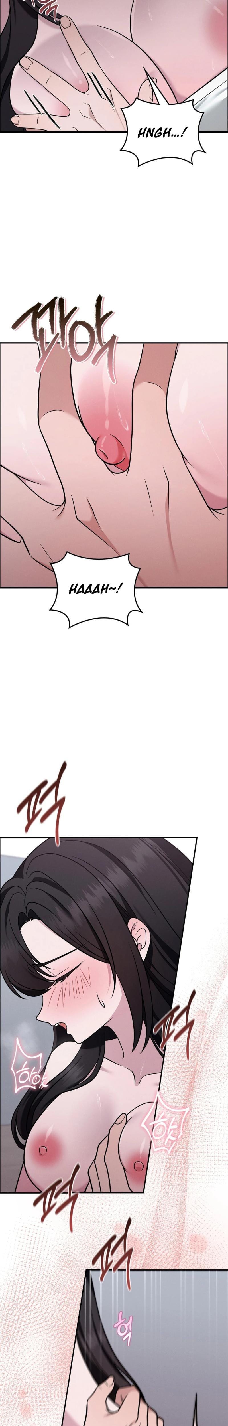 Sleeping World Uncensored, chapter 5, page 12 of 24