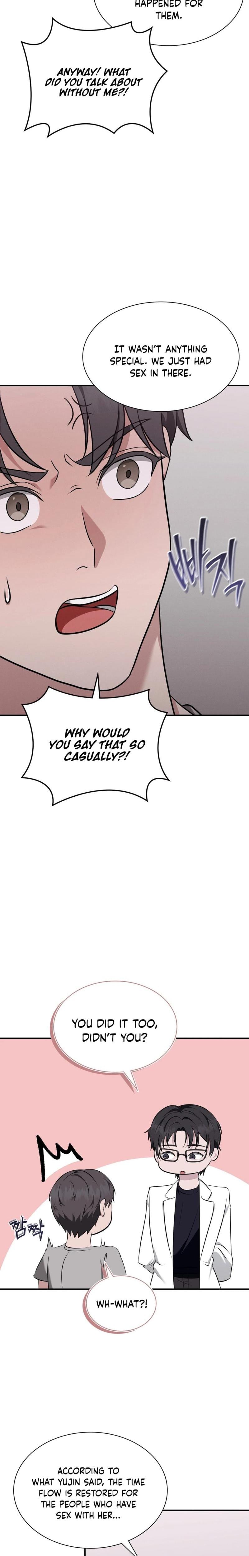 Sleeping World Uncensored, chapter 5, page 17 of 24