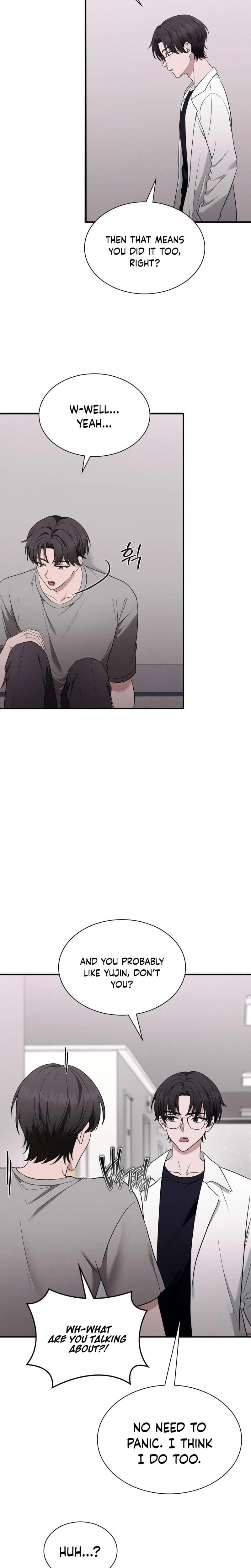 Sleeping World Uncensored, chapter 5, page 18 of 24