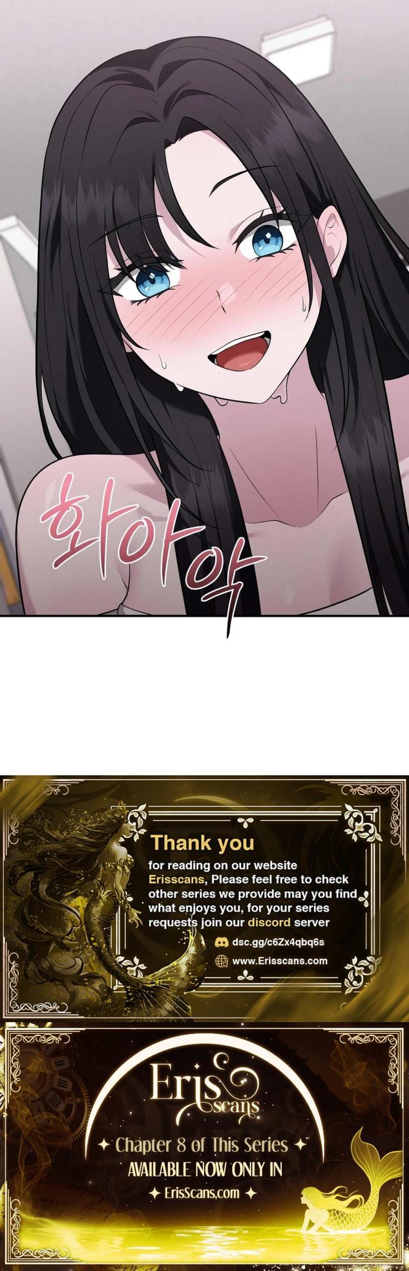 Sleeping World Uncensored, chapter 5, page 24 of 24