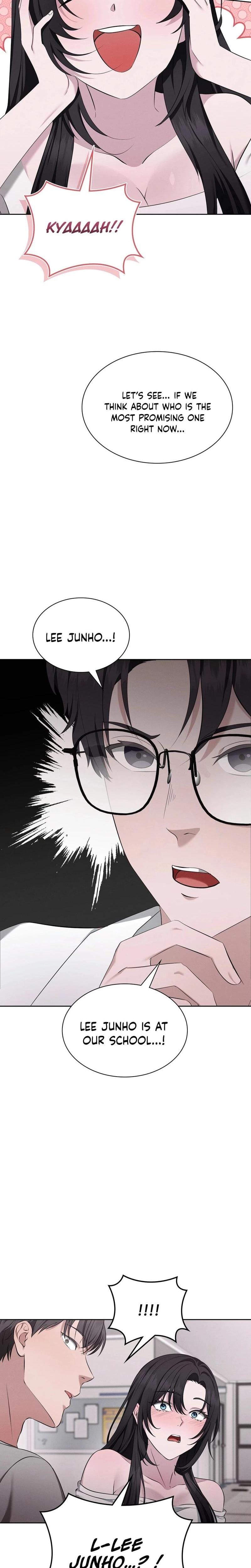 Sleeping World Uncensored, chapter 6, page 5 of 24