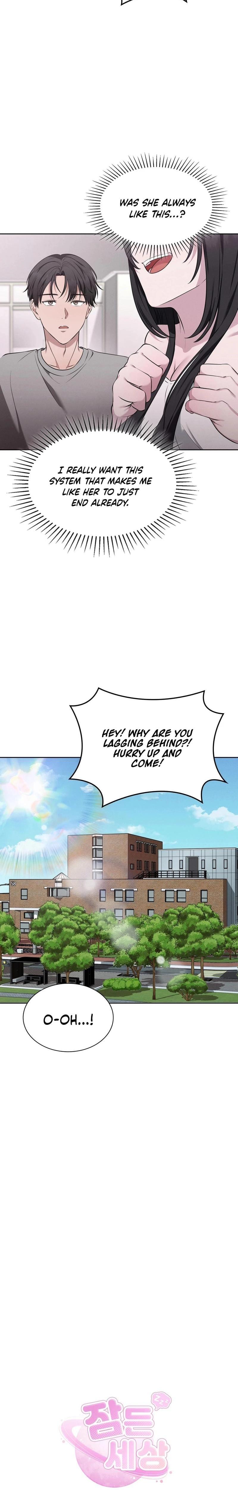 Sleeping World Uncensored, chapter 6, page 7 of 24