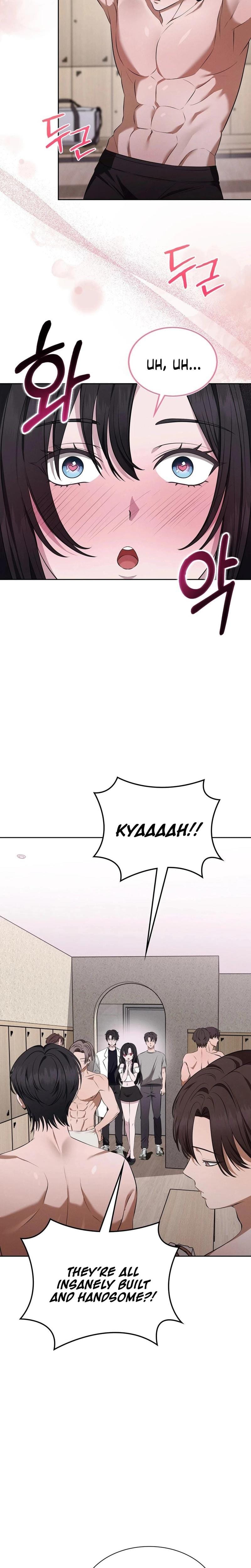 Sleeping World Uncensored, chapter 6, page 9 of 24