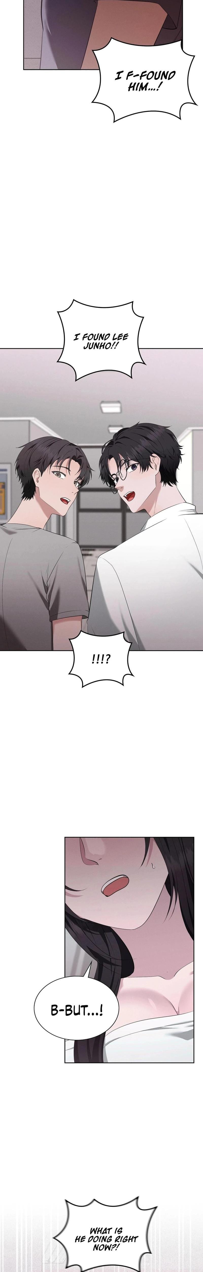 Sleeping World Uncensored, chapter 6, page 16 of 24