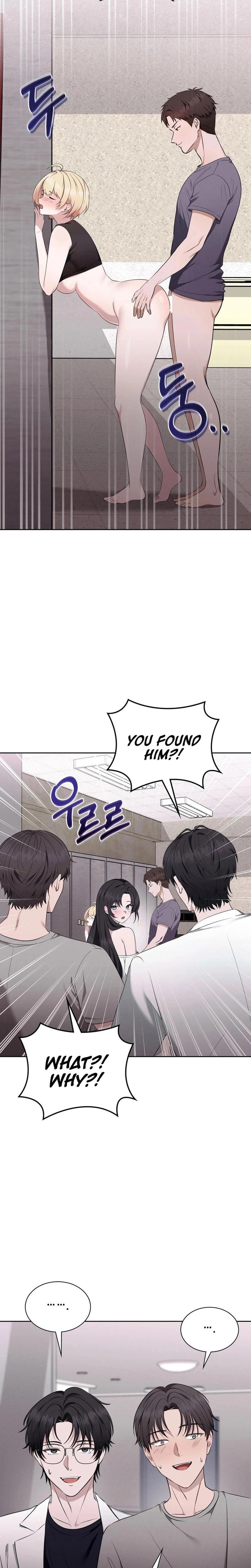Sleeping World Uncensored, chapter 6, page 17 of 24