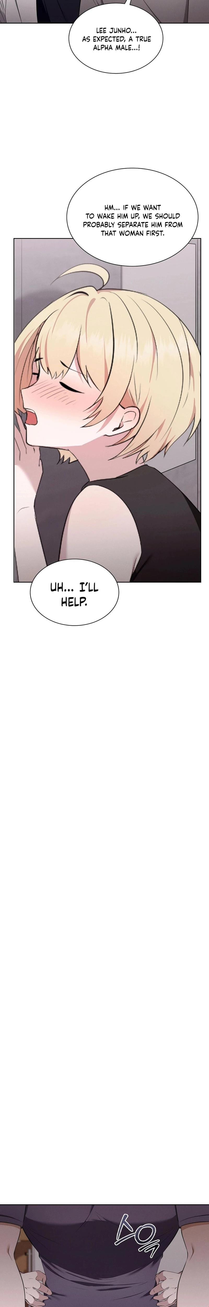 Sleeping World Uncensored, chapter 6, page 18 of 24