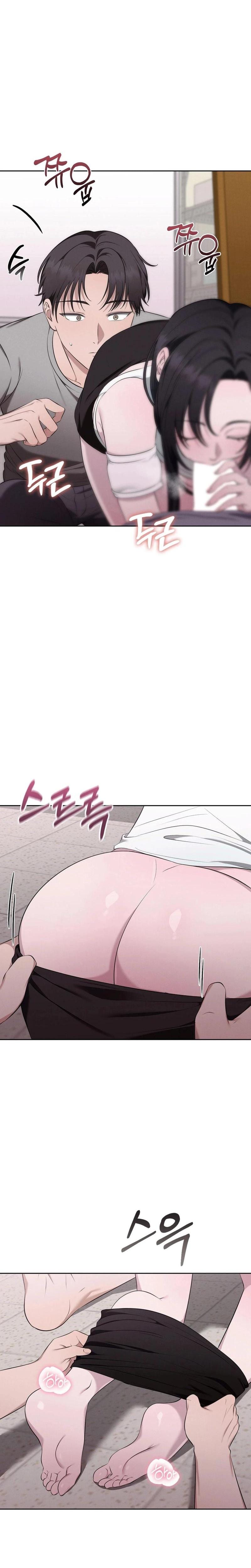 Sleeping World Uncensored, chapter 6, page 21 of 24