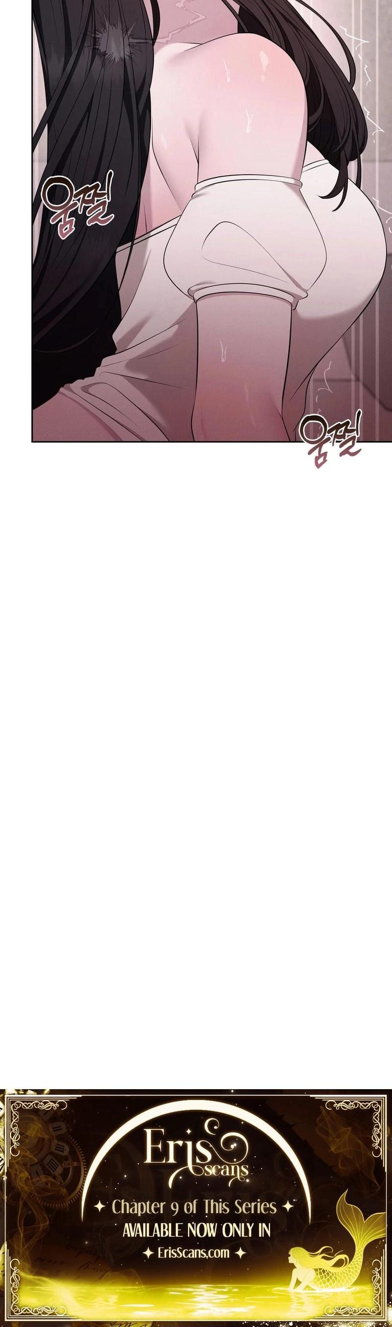 Sleeping World Uncensored, chapter 6, page 24 of 24