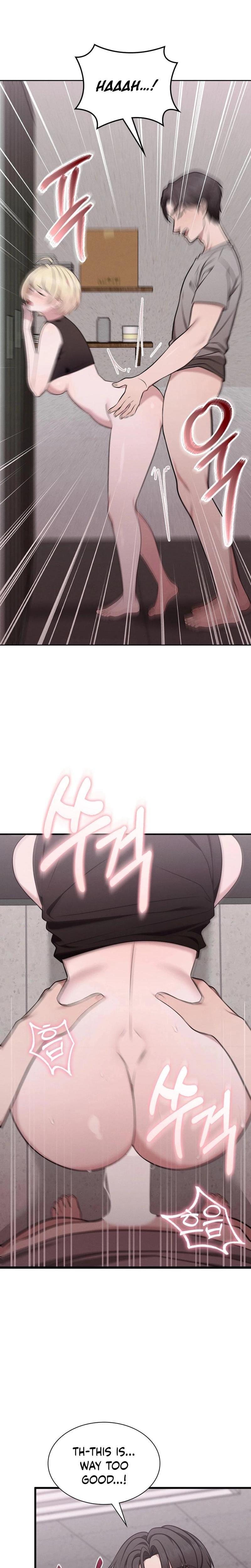 Sleeping World Uncensored, chapter 7, page 6 of 24