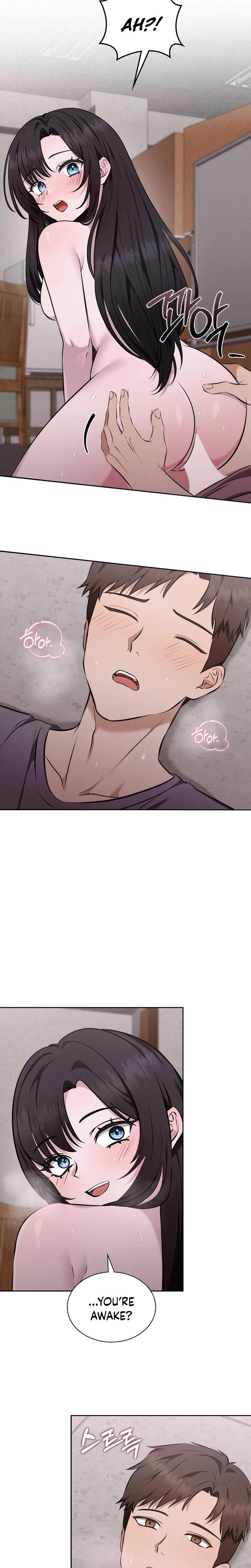Sleeping World Uncensored, chapter 7, page 9 of 24