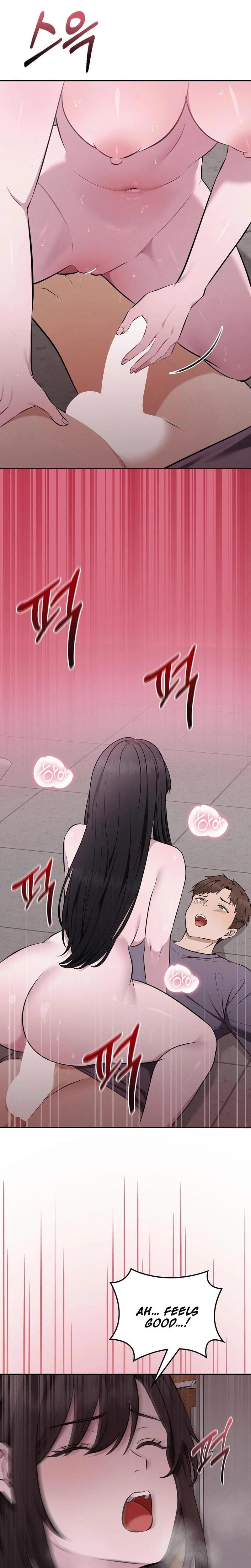 Sleeping World Uncensored, chapter 7, page 12 of 24