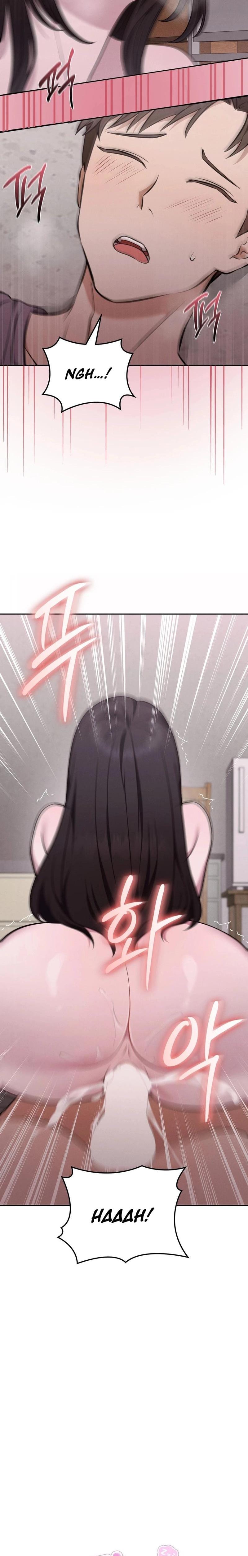 Sleeping World Uncensored, chapter 7, page 13 of 24