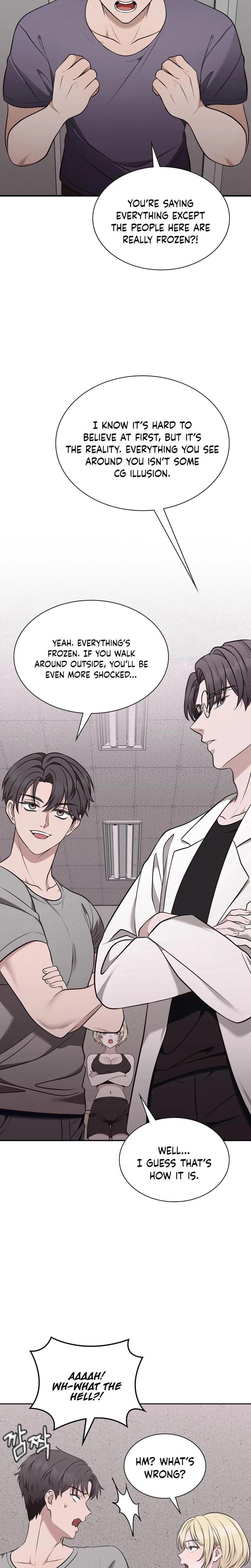Sleeping World Uncensored, chapter 7, page 15 of 24