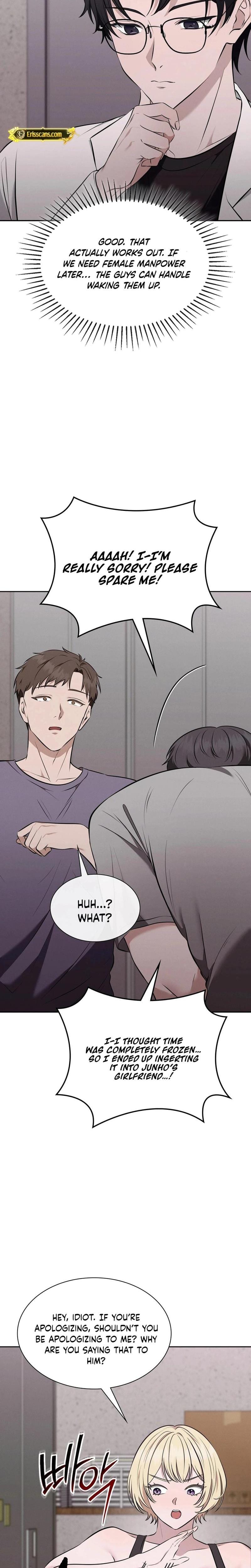 Sleeping World Uncensored, chapter 7, page 17 of 24