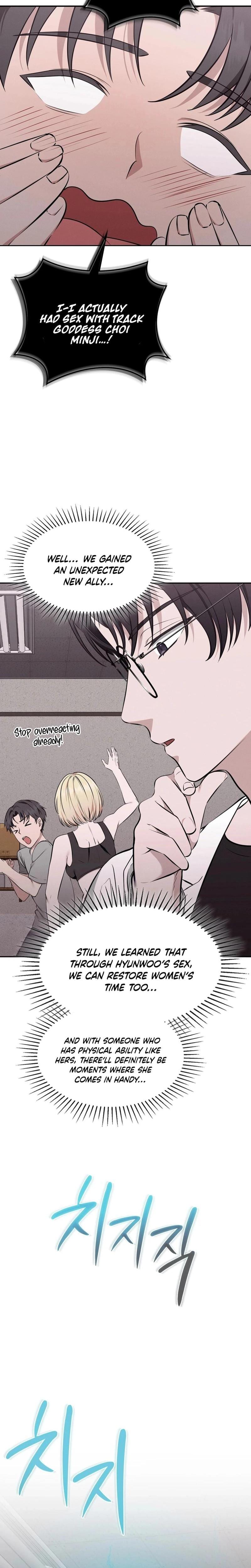 Sleeping World Uncensored, chapter 7, page 21 of 24