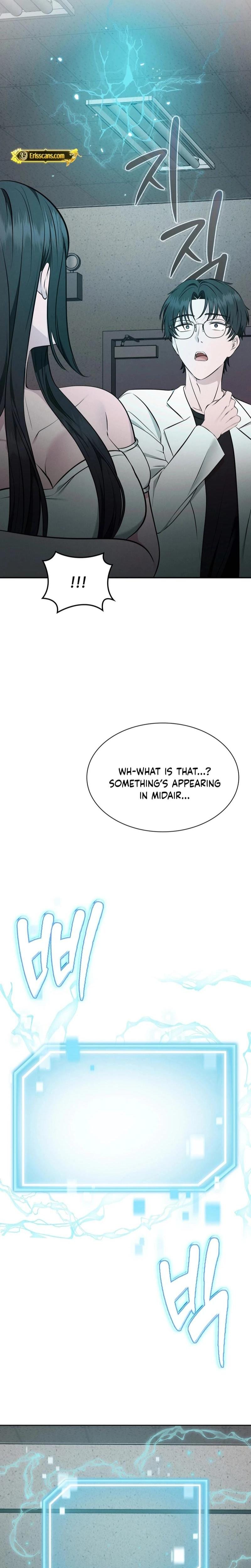 Sleeping World Uncensored, chapter 7, page 22 of 24
