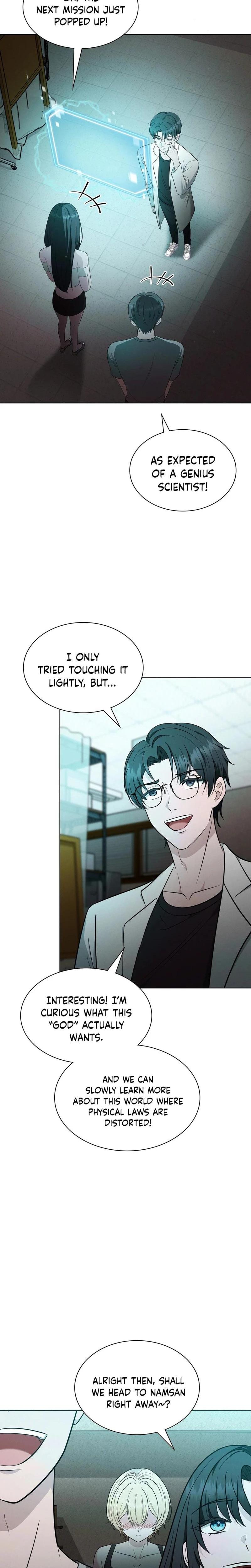 Sleeping World Uncensored, chapter 8, page 5 of 25