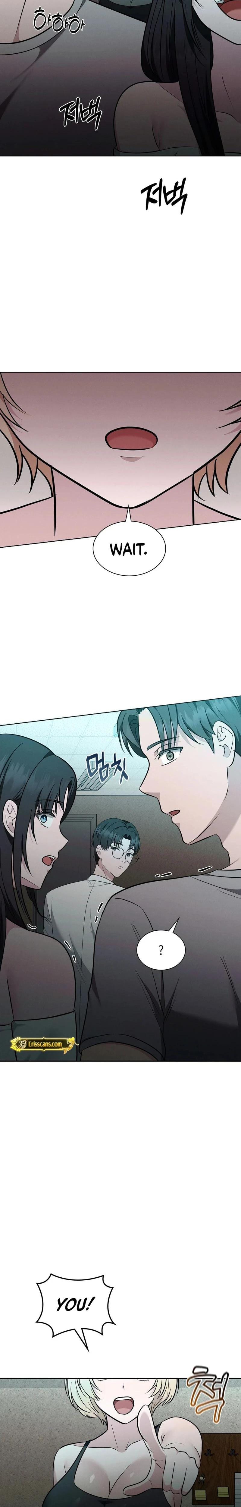 Sleeping World Uncensored, chapter 8, page 6 of 25