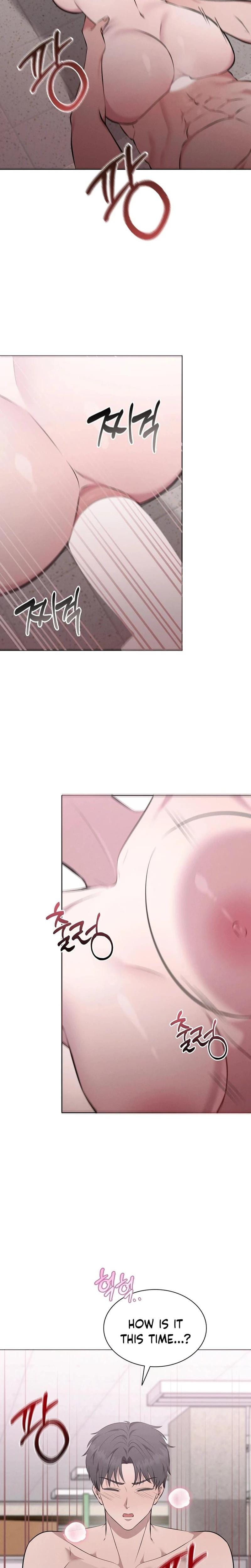 Sleeping World Uncensored, chapter 8, page 14 of 25