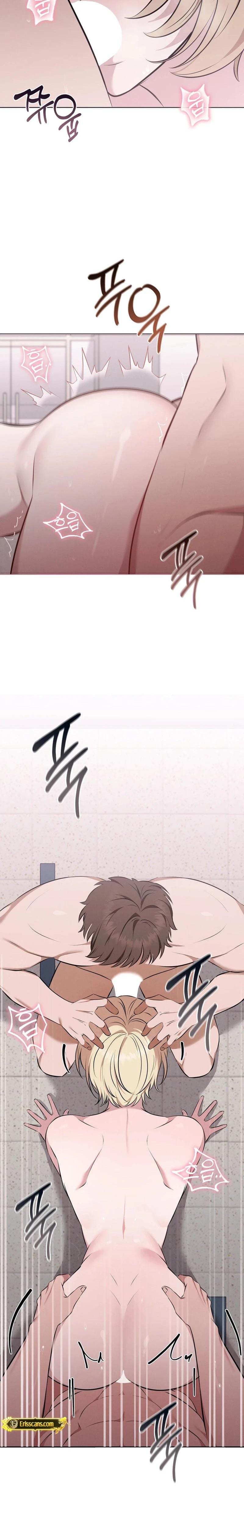 Sleeping World Uncensored, chapter 8, page 19 of 25