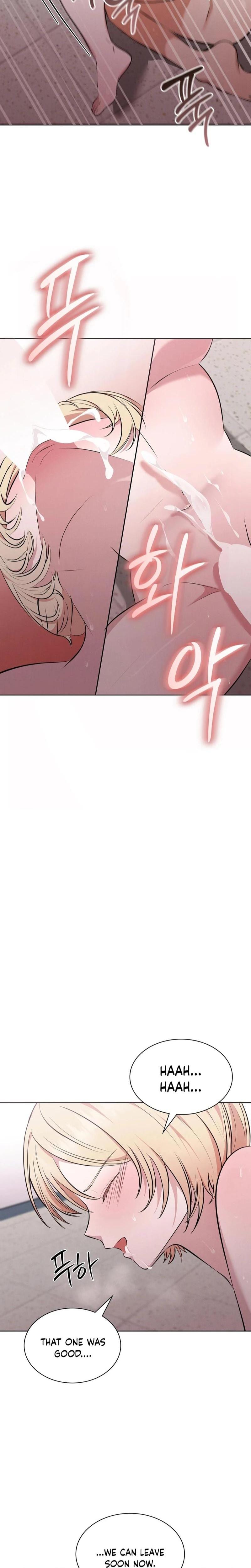 Sleeping World Uncensored, chapter 8, page 23 of 25