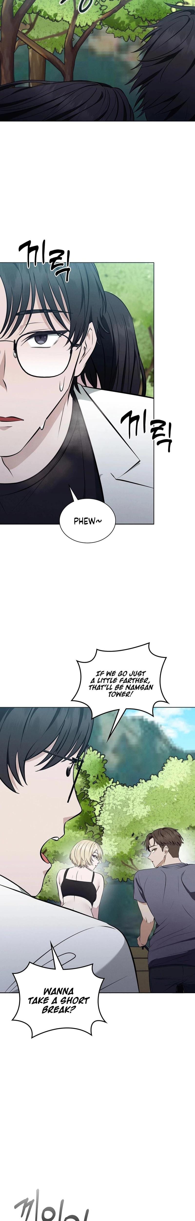 Sleeping World Uncensored, chapter 9, page 9 of 25