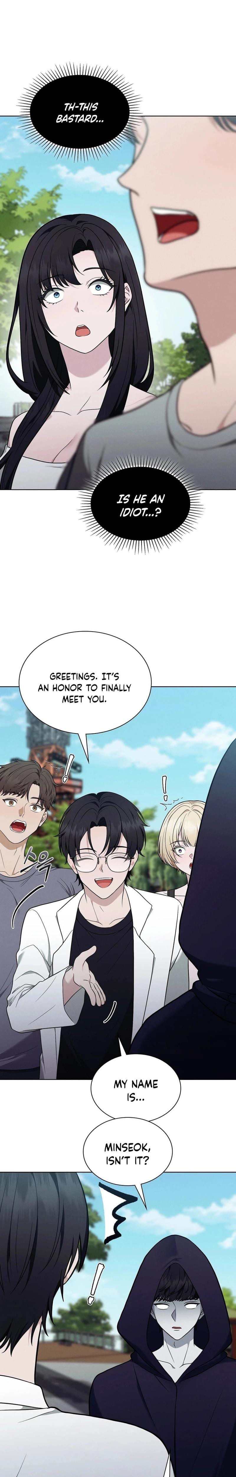 Sleeping World Uncensored, chapter 10, page 5 of 24