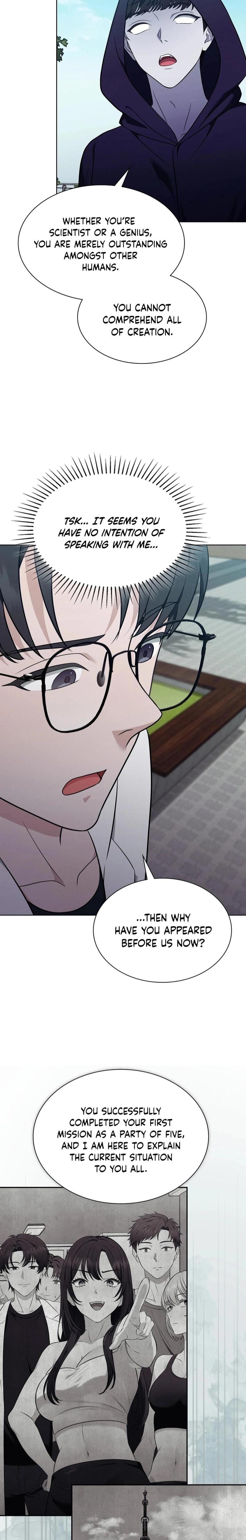 Sleeping World Uncensored, chapter 10, page 7 of 24